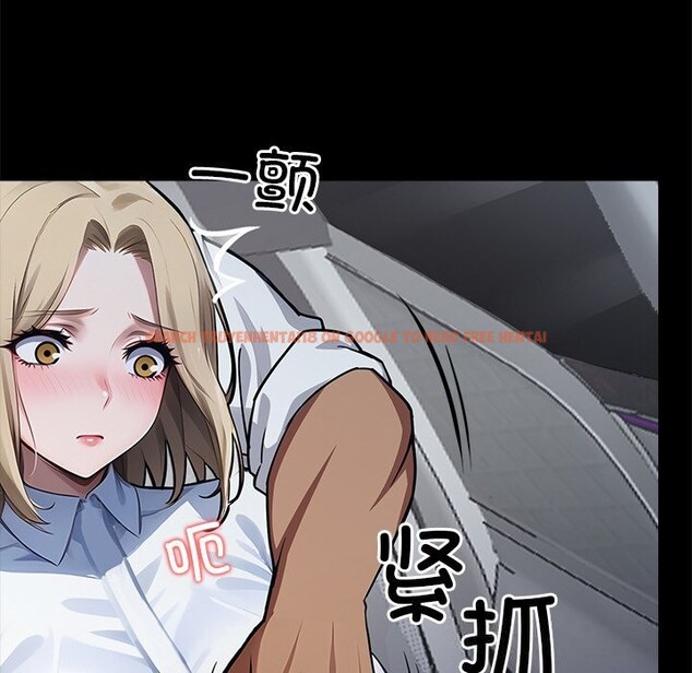 查看漫画黑道X上班族/我身體裏的那個家夥 - 第22話 - www.tymanga.com中的3682952图片 查看漫画黑道X上班族/我身體裏的那個家夥 - 第22話 - www.tymanga.com中的3682952图片