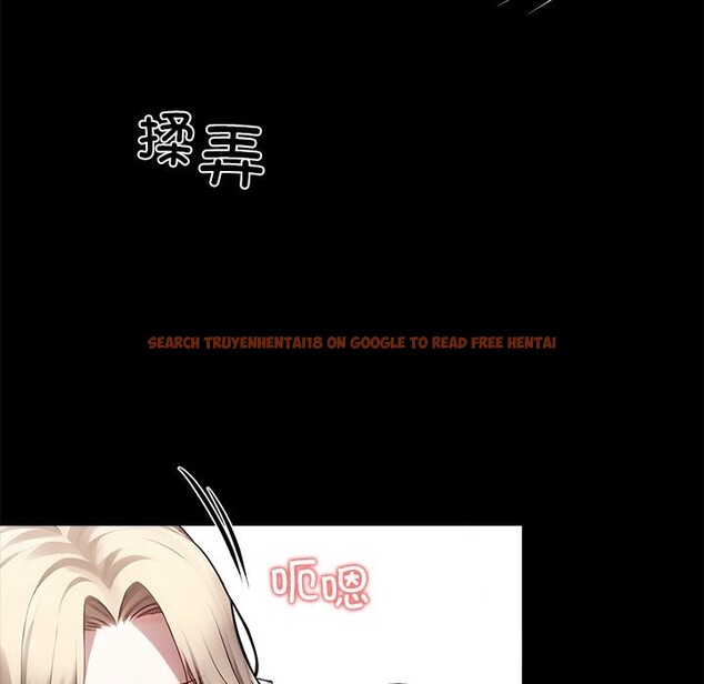 查看漫画黑道X上班族/我身體裏的那個家夥 - 第22話 - www.tymanga.com中的3682956图片 查看漫画黑道X上班族/我身體裏的那個家夥 - 第22話 - www.tymanga.com中的3682956图片