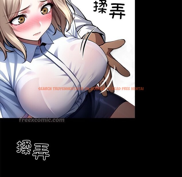 查看漫画黑道X上班族/我身體裏的那個家夥 - 第22話 - www.tymanga.com中的3682957图片 查看漫画黑道X上班族/我身體裏的那個家夥 - 第22話 - www.tymanga.com中的3682957图片