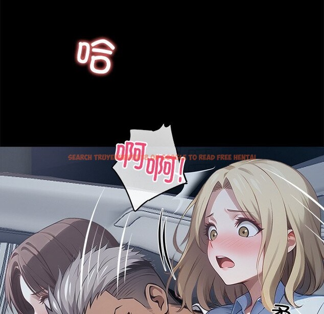 查看漫画黑道X上班族/我身體裏的那個家夥 - 第22話 - www.tymanga.com中的3682960图片 查看漫画黑道X上班族/我身體裏的那個家夥 - 第22話 - www.tymanga.com中的3682960图片