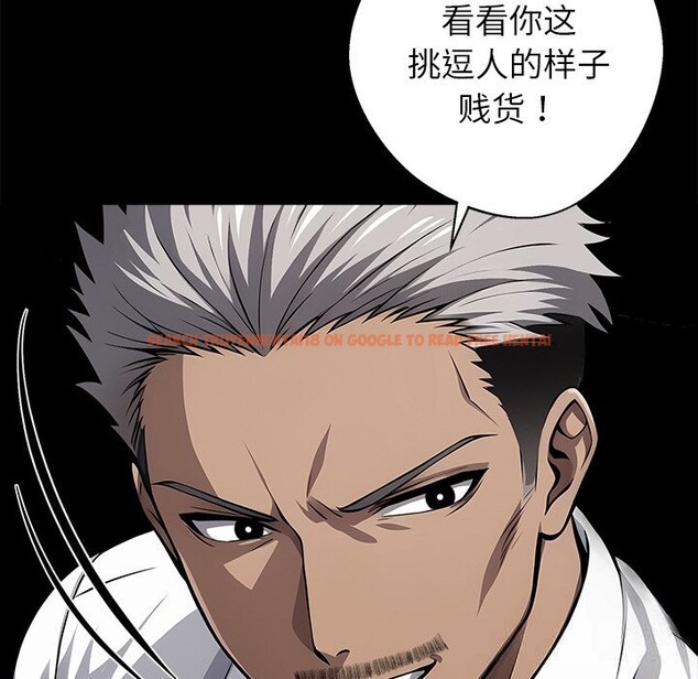 查看漫画黑道X上班族/我身體裏的那個家夥 - 第22話 - www.tymanga.com中的3682975图片 查看漫画黑道X上班族/我身體裏的那個家夥 - 第22話 - www.tymanga.com中的3682975图片