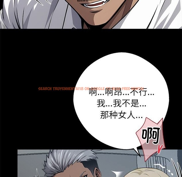 查看漫画黑道X上班族/我身體裏的那個家夥 - 第22話 - www.tymanga.com中的3682976图片 查看漫画黑道X上班族/我身體裏的那個家夥 - 第22話 - www.tymanga.com中的3682976图片