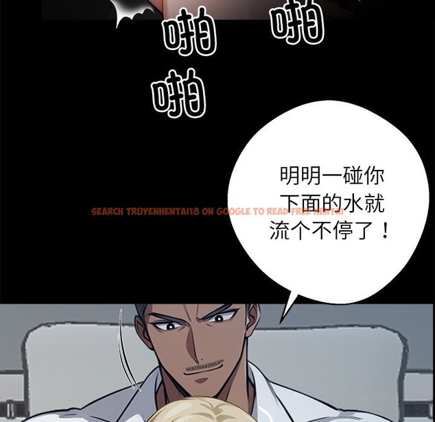 查看漫画黑道X上班族/我身體裏的那個家夥 - 第22話 - www.tymanga.com中的3682978图片 查看漫画黑道X上班族/我身體裏的那個家夥 - 第22話 - www.tymanga.com中的3682978图片