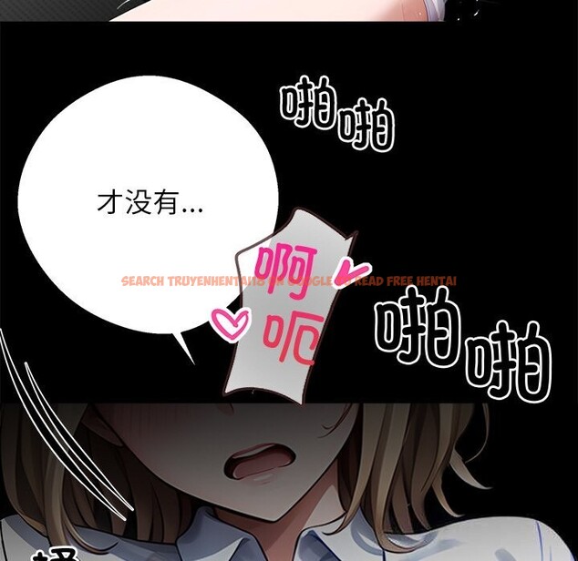 查看漫画黑道X上班族/我身體裏的那個家夥 - 第22話 - www.tymanga.com中的3682982图片 查看漫画黑道X上班族/我身體裏的那個家夥 - 第22話 - www.tymanga.com中的3682982图片