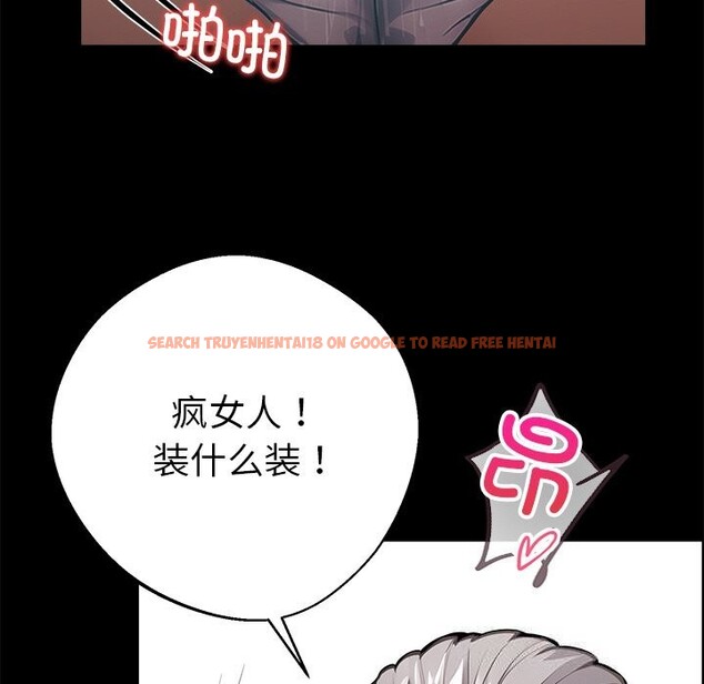 查看漫画黑道X上班族/我身體裏的那個家夥 - 第22話 - www.tymanga.com中的3682988图片 查看漫画黑道X上班族/我身體裏的那個家夥 - 第22話 - www.tymanga.com中的3682988图片