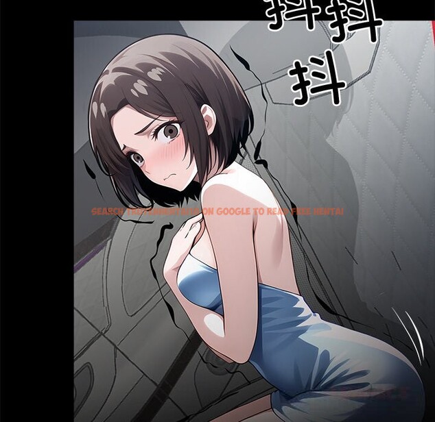 查看漫画黑道X上班族/我身體裏的那個家夥 - 第22話 - www.tymanga.com中的3682995图片 查看漫画黑道X上班族/我身體裏的那個家夥 - 第22話 - www.tymanga.com中的3682995图片