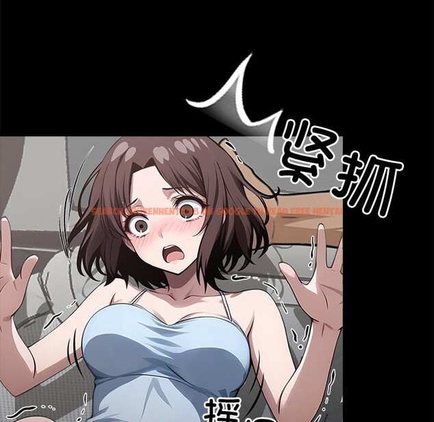 查看漫画黑道X上班族/我身體裏的那個家夥 - 第22話 - www.tymanga.com中的3683000图片 查看漫画黑道X上班族/我身體裏的那個家夥 - 第22話 - www.tymanga.com中的3683000图片