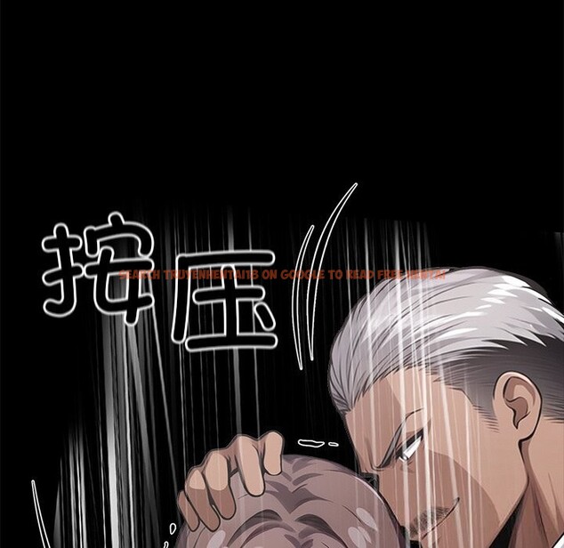 查看漫画黑道X上班族/我身體裏的那個家夥 - 第22話 - www.tymanga.com中的3683002图片 查看漫画黑道X上班族/我身體裏的那個家夥 - 第22話 - www.tymanga.com中的3683002图片