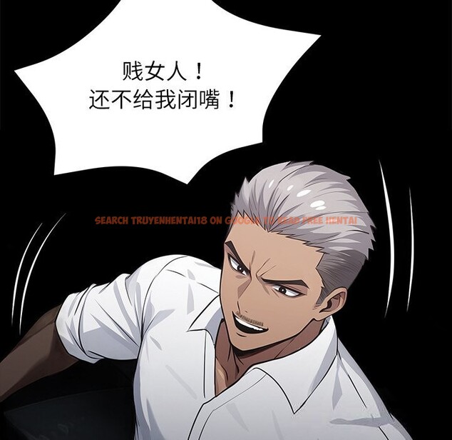 查看漫画黑道X上班族/我身體裏的那個家夥 - 第22話 - www.tymanga.com中的3683007图片 查看漫画黑道X上班族/我身體裏的那個家夥 - 第22話 - www.tymanga.com中的3683007图片