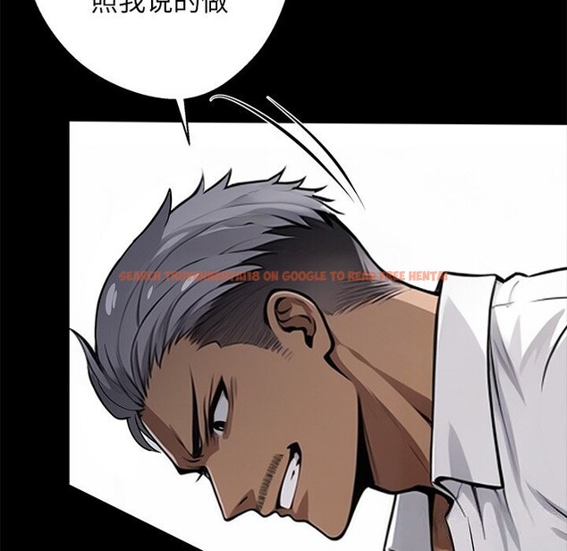 查看漫画黑道X上班族/我身體裏的那個家夥 - 第22話 - www.tymanga.com中的3683010图片 查看漫画黑道X上班族/我身體裏的那個家夥 - 第22話 - www.tymanga.com中的3683010图片