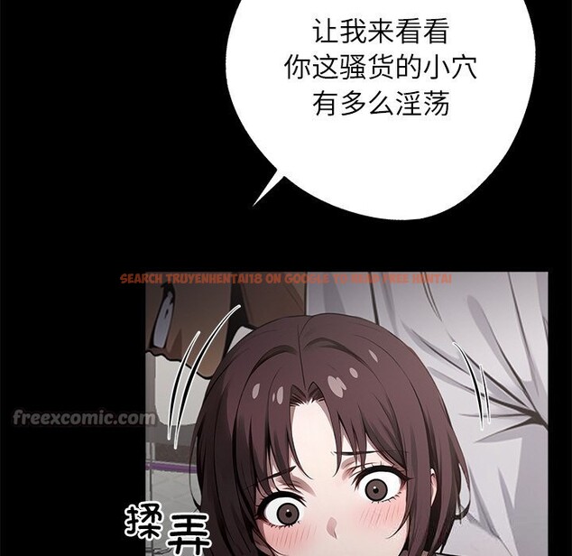 查看漫画黑道X上班族/我身體裏的那個家夥 - 第22話 - www.tymanga.com中的3683013图片 查看漫画黑道X上班族/我身體裏的那個家夥 - 第22話 - www.tymanga.com中的3683013图片