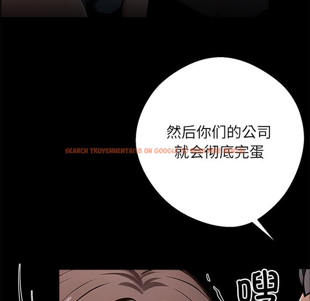 查看漫画黑道X上班族/我身體裏的那個家夥 - 第23話 - www.tymanga.com中的3712803图片 查看漫画黑道X上班族/我身體裏的那個家夥 - 第23話 - www.tymanga.com中的3712803图片