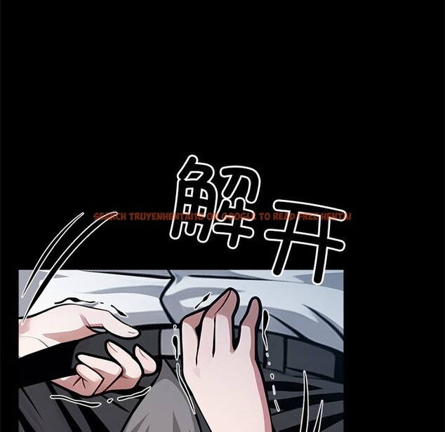 查看漫画黑道X上班族/我身體裏的那個家夥 - 第23話 - www.tymanga.com中的3712813图片 查看漫画黑道X上班族/我身體裏的那個家夥 - 第23話 - www.tymanga.com中的3712813图片