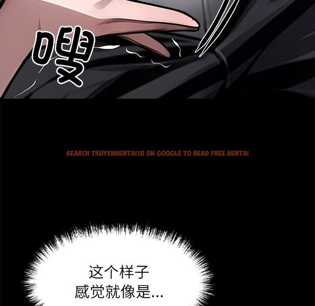 查看漫画黑道X上班族/我身體裏的那個家夥 - 第23話 - www.tymanga.com中的3712817图片 查看漫画黑道X上班族/我身體裏的那個家夥 - 第23話 - www.tymanga.com中的3712817图片