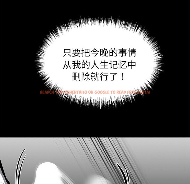 查看漫画黑道X上班族/我身體裏的那個家夥 - 第23話 - www.tymanga.com中的3712821图片 查看漫画黑道X上班族/我身體裏的那個家夥 - 第23話 - www.tymanga.com中的3712821图片