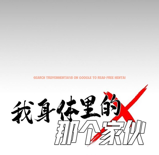 查看漫画黑道X上班族/我身體裏的那個家夥 - 第23話 - www.tymanga.com中的3712825图片 查看漫画黑道X上班族/我身體裏的那個家夥 - 第23話 - www.tymanga.com中的3712825图片