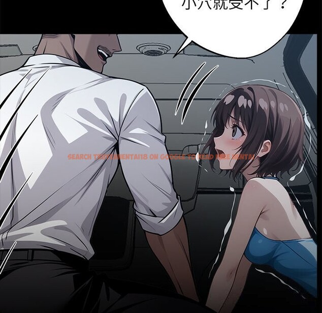 查看漫画黑道X上班族/我身體裏的那個家夥 - 第23話 - www.tymanga.com中的3712839图片 查看漫画黑道X上班族/我身體裏的那個家夥 - 第23話 - www.tymanga.com中的3712839图片