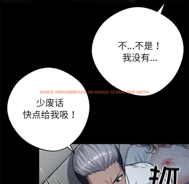 查看漫画黑道X上班族/我身體裏的那個家夥 - 第23話 - www.tymanga.com中的3712840图片 查看漫画黑道X上班族/我身體裏的那個家夥 - 第23話 - www.tymanga.com中的3712840图片