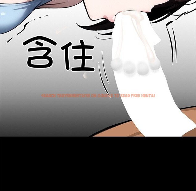 查看漫画黑道X上班族/我身體裏的那個家夥 - 第23話 - www.tymanga.com中的3712845图片 查看漫画黑道X上班族/我身體裏的那個家夥 - 第23話 - www.tymanga.com中的3712845图片