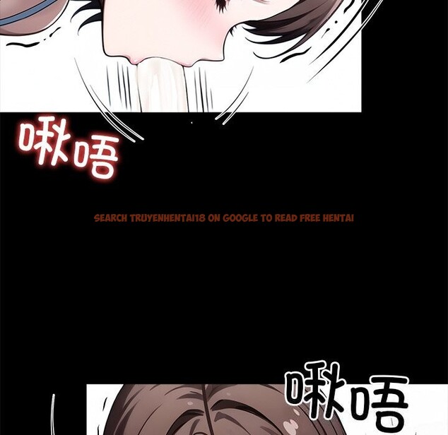 查看漫画黑道X上班族/我身體裏的那個家夥 - 第23話 - www.tymanga.com中的3712856图片 查看漫画黑道X上班族/我身體裏的那個家夥 - 第23話 - www.tymanga.com中的3712856图片