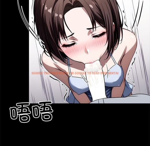 查看漫画黑道X上班族/我身體裏的那個家夥 - 第23話 - www.tymanga.com中的3712857图片 查看漫画黑道X上班族/我身體裏的那個家夥 - 第23話 - www.tymanga.com中的3712857图片