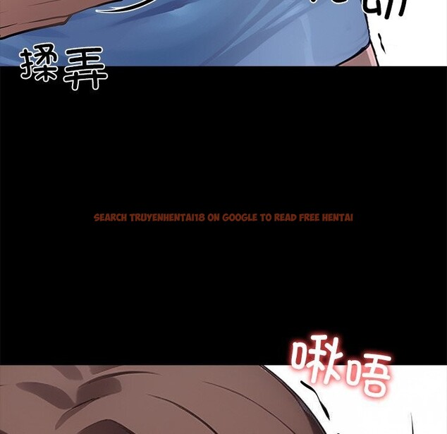 查看漫画黑道X上班族/我身體裏的那個家夥 - 第23話 - www.tymanga.com中的3712859图片 查看漫画黑道X上班族/我身體裏的那個家夥 - 第23話 - www.tymanga.com中的3712859图片