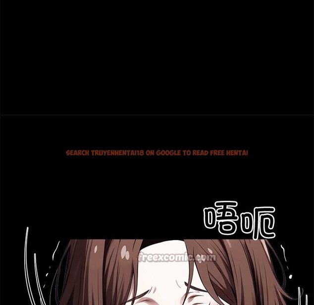 查看漫画黑道X上班族/我身體裏的那個家夥 - 第23話 - www.tymanga.com中的3712864图片 查看漫画黑道X上班族/我身體裏的那個家夥 - 第23話 - www.tymanga.com中的3712864图片