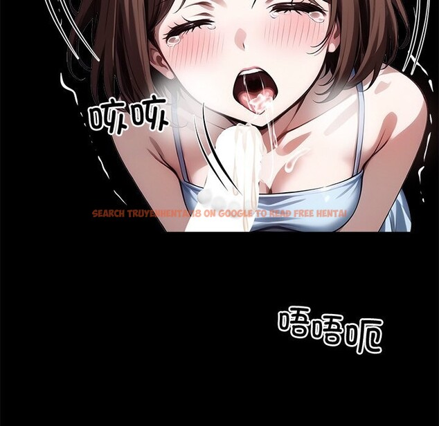 查看漫画黑道X上班族/我身體裏的那個家夥 - 第23話 - www.tymanga.com中的3712865图片 查看漫画黑道X上班族/我身體裏的那個家夥 - 第23話 - www.tymanga.com中的3712865图片