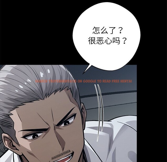 查看漫画黑道X上班族/我身體裏的那個家夥 - 第23話 - www.tymanga.com中的3712866图片 查看漫画黑道X上班族/我身體裏的那個家夥 - 第23話 - www.tymanga.com中的3712866图片