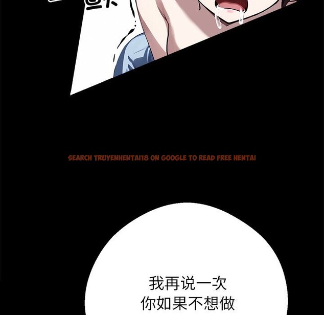 查看漫画黑道X上班族/我身體裏的那個家夥 - 第23話 - www.tymanga.com中的3712872图片 查看漫画黑道X上班族/我身體裏的那個家夥 - 第23話 - www.tymanga.com中的3712872图片