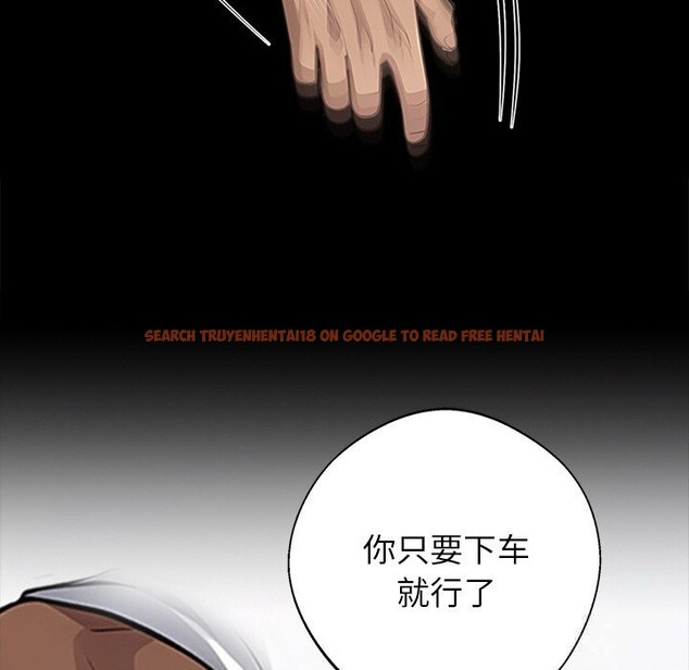 查看漫画黑道X上班族/我身體裏的那個家夥 - 第23話 - www.tymanga.com中的3712874图片 查看漫画黑道X上班族/我身體裏的那個家夥 - 第23話 - www.tymanga.com中的3712874图片