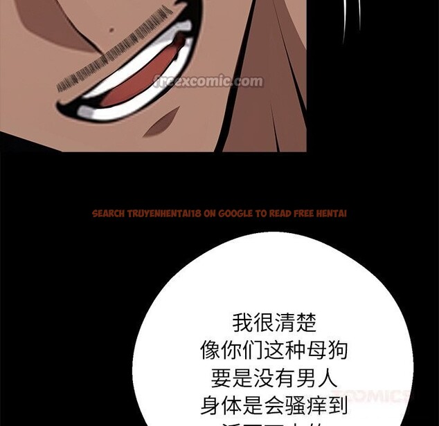 查看漫画黑道X上班族/我身體裏的那個家夥 - 第23話 - www.tymanga.com中的3712878图片 查看漫画黑道X上班族/我身體裏的那個家夥 - 第23話 - www.tymanga.com中的3712878图片