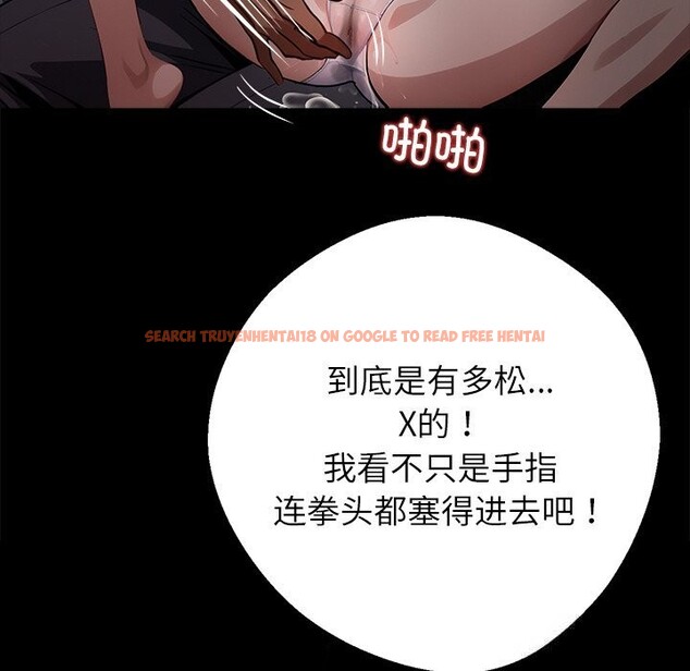 查看漫画黑道X上班族/我身體裏的那個家夥 - 第23話 - www.tymanga.com中的3712884图片 查看漫画黑道X上班族/我身體裏的那個家夥 - 第23話 - www.tymanga.com中的3712884图片