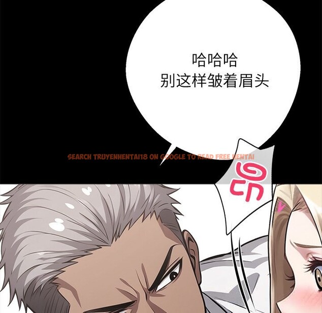 查看漫画黑道X上班族/我身體裏的那個家夥 - 第23話 - www.tymanga.com中的3712889图片 查看漫画黑道X上班族/我身體裏的那個家夥 - 第23話 - www.tymanga.com中的3712889图片