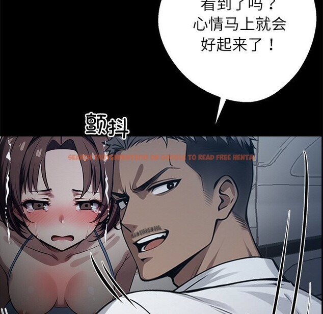 查看漫画黑道X上班族/我身體裏的那個家夥 - 第23話 - www.tymanga.com中的3712898图片 查看漫画黑道X上班族/我身體裏的那個家夥 - 第23話 - www.tymanga.com中的3712898图片