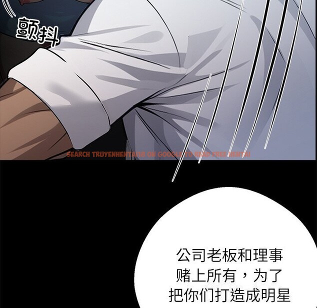 查看漫画黑道X上班族/我身體裏的那個家夥 - 第23話 - www.tymanga.com中的3712899图片 查看漫画黑道X上班族/我身體裏的那個家夥 - 第23話 - www.tymanga.com中的3712899图片