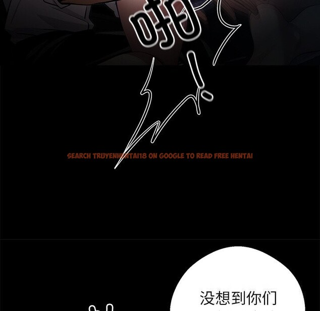 查看漫画黑道X上班族/我身體裏的那個家夥 - 第23話 - www.tymanga.com中的3712901图片 查看漫画黑道X上班族/我身體裏的那個家夥 - 第23話 - www.tymanga.com中的3712901图片