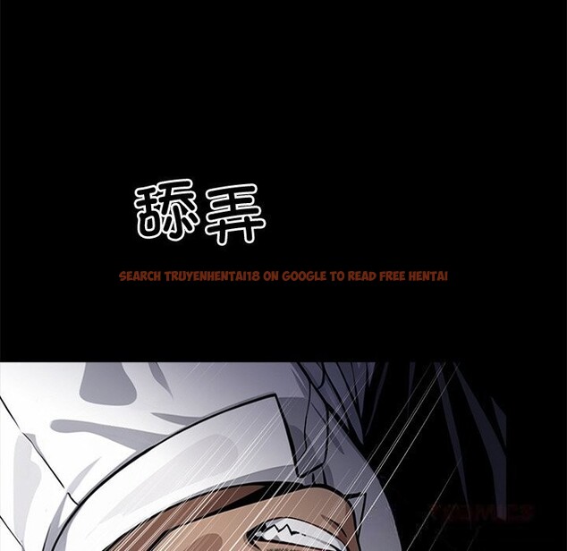 查看漫画黑道X上班族/我身體裏的那個家夥 - 第23話 - www.tymanga.com中的3712910图片 查看漫画黑道X上班族/我身體裏的那個家夥 - 第23話 - www.tymanga.com中的3712910图片