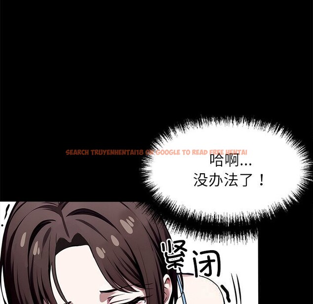 查看漫画黑道X上班族/我身體裏的那個家夥 - 第23話 - www.tymanga.com中的3712916图片 查看漫画黑道X上班族/我身體裏的那個家夥 - 第23話 - www.tymanga.com中的3712916图片