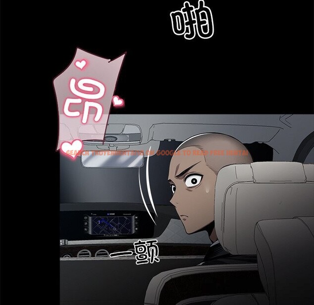 查看漫画黑道X上班族/我身體裏的那個家夥 - 第23話 - www.tymanga.com中的3712925图片 查看漫画黑道X上班族/我身體裏的那個家夥 - 第23話 - www.tymanga.com中的3712925图片