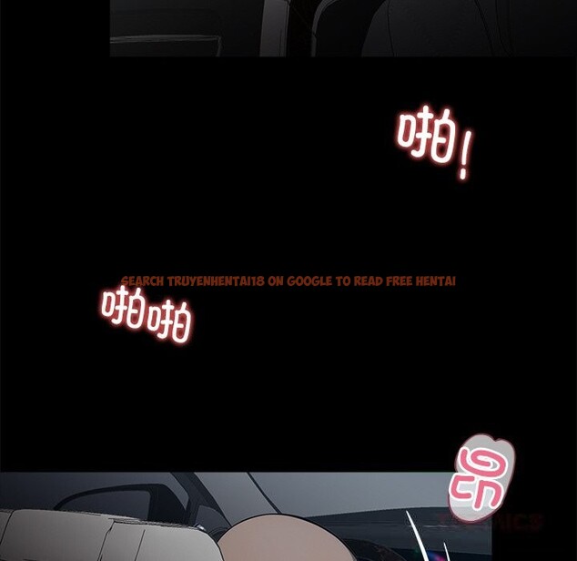 查看漫画黑道X上班族/我身體裏的那個家夥 - 第23話 - www.tymanga.com中的3712926图片 查看漫画黑道X上班族/我身體裏的那個家夥 - 第23話 - www.tymanga.com中的3712926图片