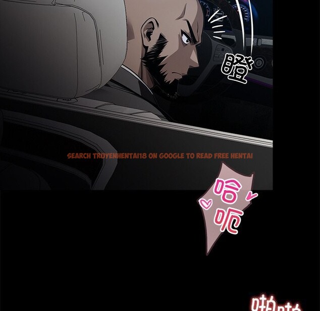 查看漫画黑道X上班族/我身體裏的那個家夥 - 第23話 - www.tymanga.com中的3712927图片 查看漫画黑道X上班族/我身體裏的那個家夥 - 第23話 - www.tymanga.com中的3712927图片