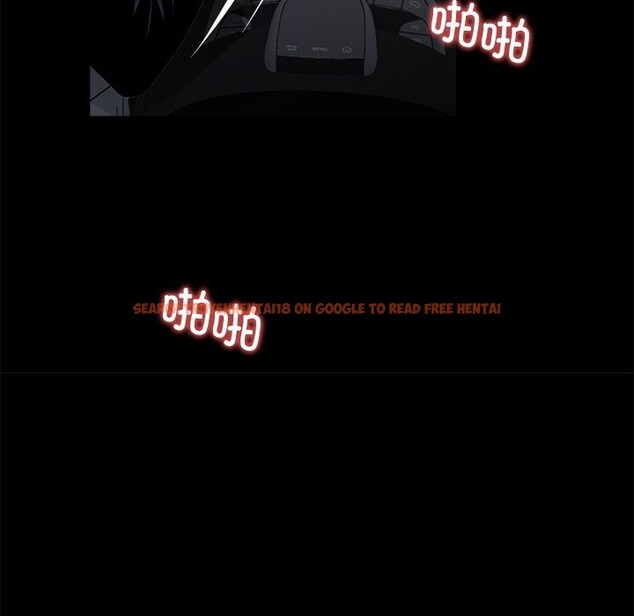 查看漫画黑道X上班族/我身體裏的那個家夥 - 第23話 - www.tymanga.com中的3712929图片 查看漫画黑道X上班族/我身體裏的那個家夥 - 第23話 - www.tymanga.com中的3712929图片