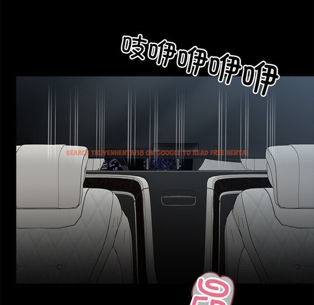 查看漫画黑道X上班族/我身體裏的那個家夥 - 第23話 - www.tymanga.com中的3712930图片 查看漫画黑道X上班族/我身體裏的那個家夥 - 第23話 - www.tymanga.com中的3712930图片