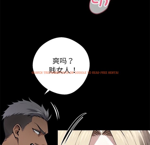 查看漫画黑道X上班族/我身體裏的那個家夥 - 第23話 - www.tymanga.com中的3712931图片 查看漫画黑道X上班族/我身體裏的那個家夥 - 第23話 - www.tymanga.com中的3712931图片