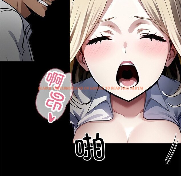 查看漫画黑道X上班族/我身體裏的那個家夥 - 第23話 - www.tymanga.com中的3712932图片 查看漫画黑道X上班族/我身體裏的那個家夥 - 第23話 - www.tymanga.com中的3712932图片