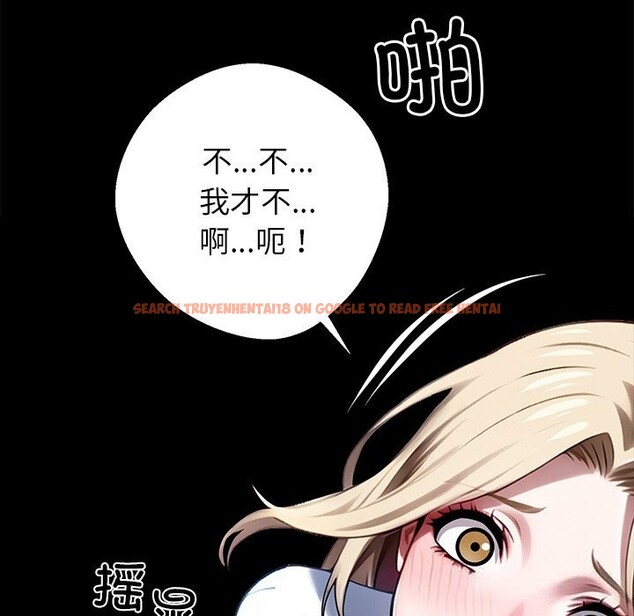 查看漫画黑道X上班族/我身體裏的那個家夥 - 第23話 - www.tymanga.com中的3712933图片 查看漫画黑道X上班族/我身體裏的那個家夥 - 第23話 - www.tymanga.com中的3712933图片