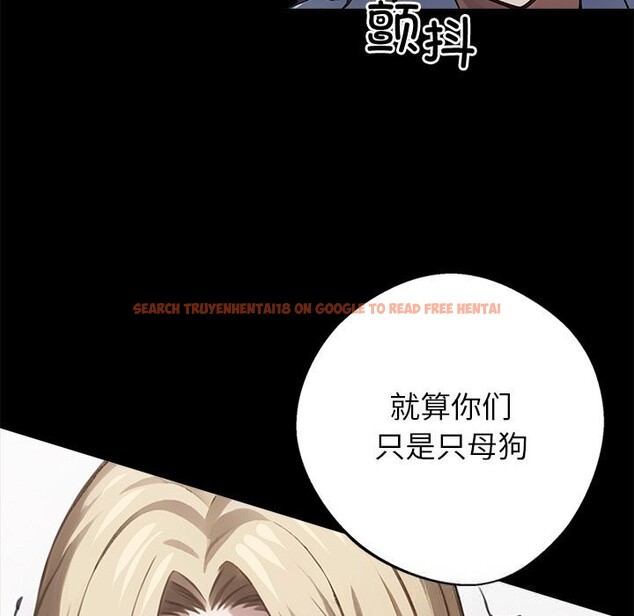 查看漫画黑道X上班族/我身體裏的那個家夥 - 第23話 - www.tymanga.com中的3712943图片 查看漫画黑道X上班族/我身體裏的那個家夥 - 第23話 - www.tymanga.com中的3712943图片