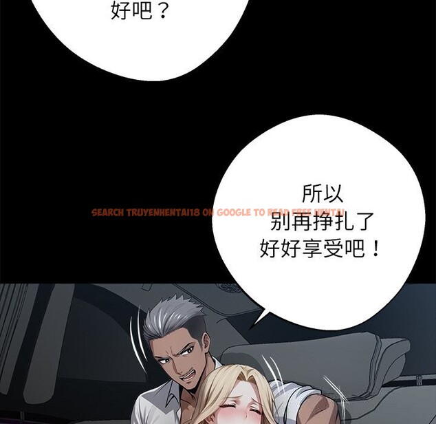 查看漫画黑道X上班族/我身體裏的那個家夥 - 第23話 - www.tymanga.com中的3712946图片 查看漫画黑道X上班族/我身體裏的那個家夥 - 第23話 - www.tymanga.com中的3712946图片