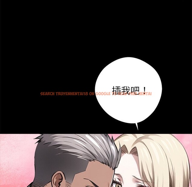 查看漫画黑道X上班族/我身體裏的那個家夥 - 第23話 - www.tymanga.com中的3712951图片 查看漫画黑道X上班族/我身體裏的那個家夥 - 第23話 - www.tymanga.com中的3712951图片